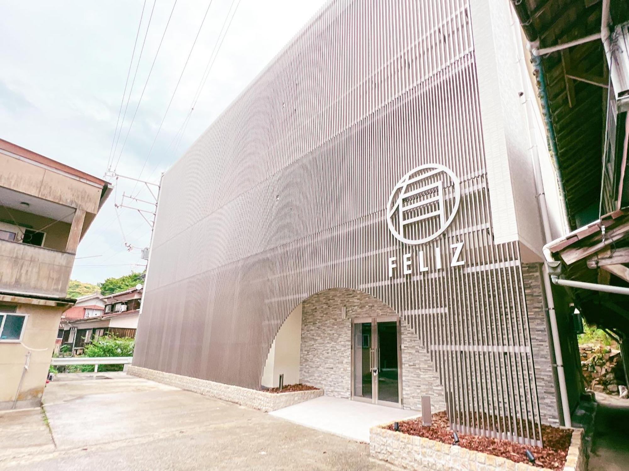 Feliz Arifuku Onsen Hotel Gotsu Ngoại thất bức ảnh