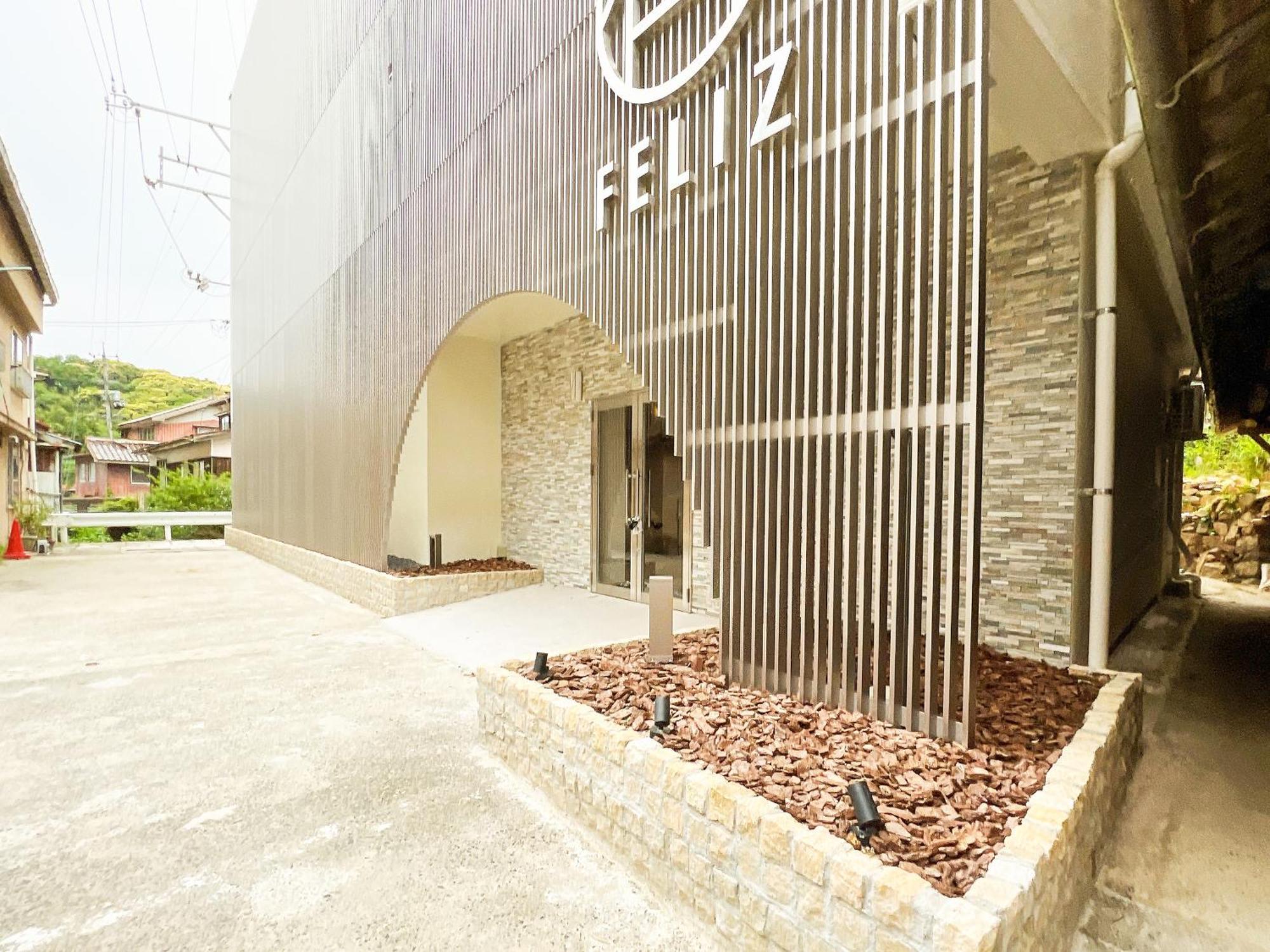 Feliz Arifuku Onsen Hotel Gotsu Ngoại thất bức ảnh