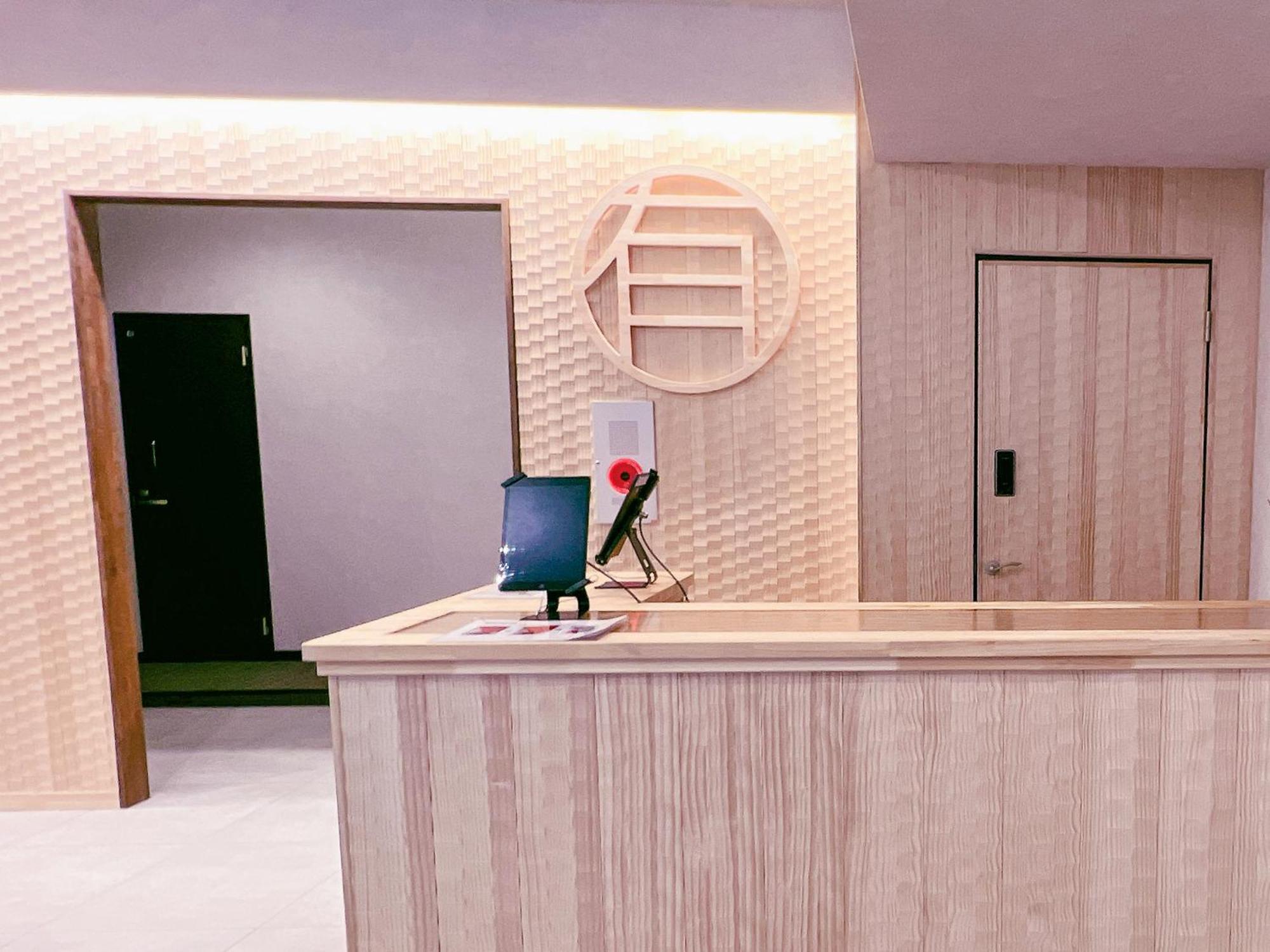 Feliz Arifuku Onsen Hotel Gotsu Ngoại thất bức ảnh